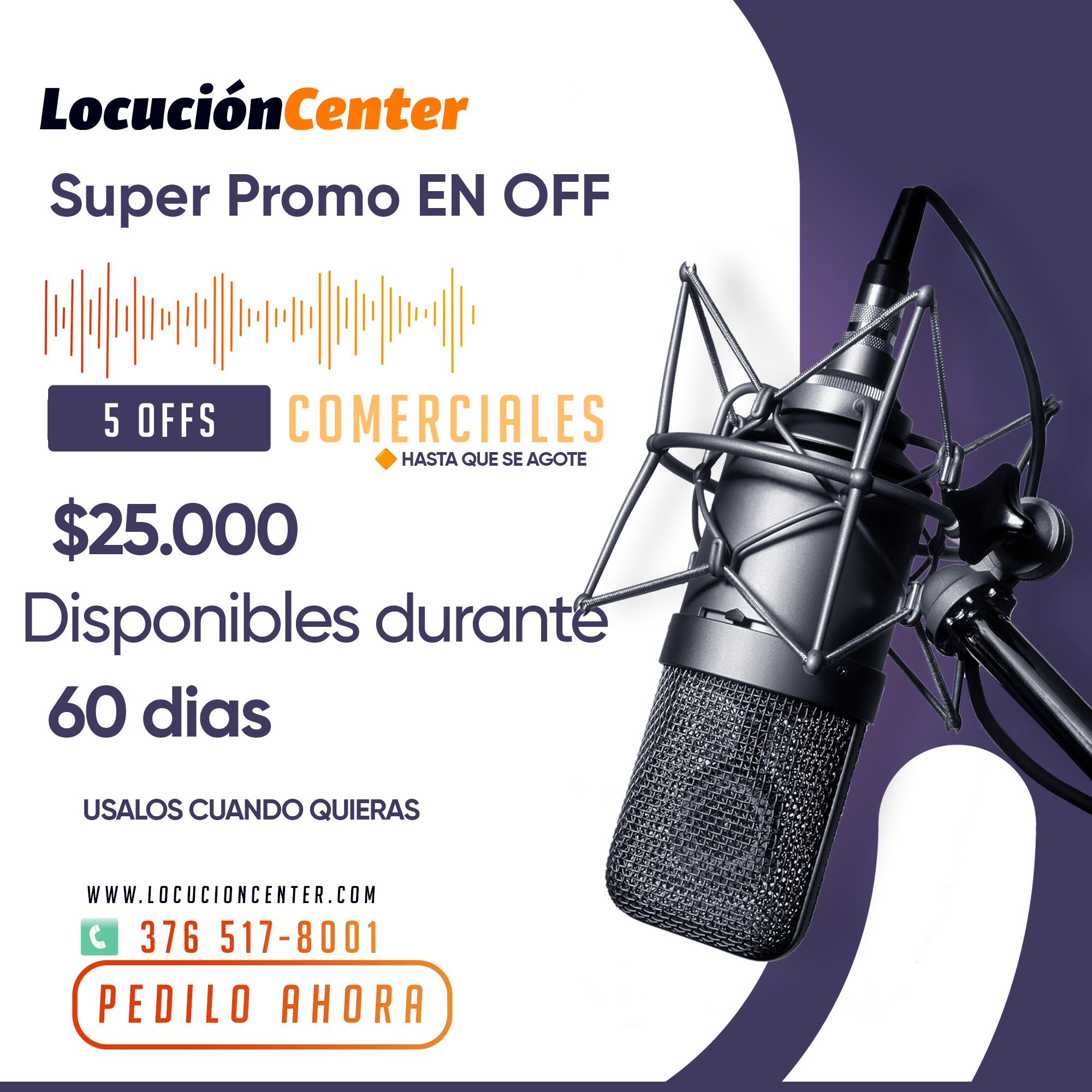 Promo